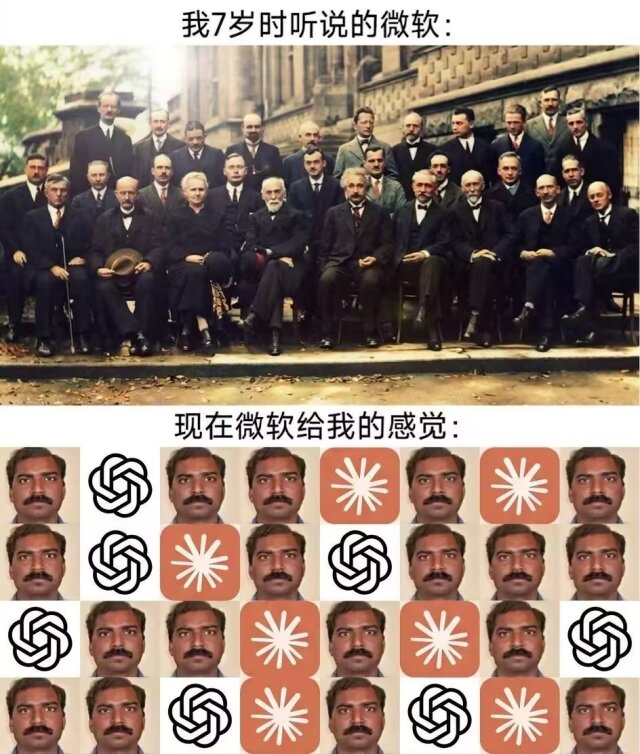 终于换成ArchLinux了